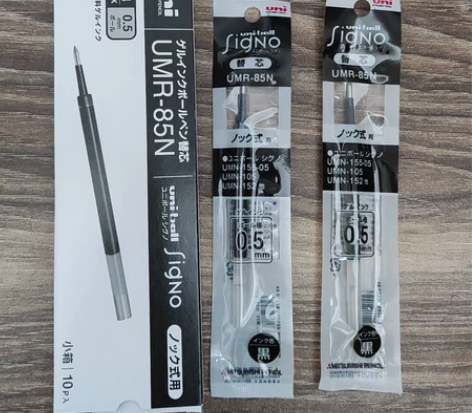 uni/三菱笔芯（10支装）日本UNI三菱...