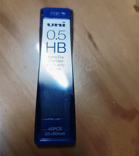 日本UNI三菱铅芯0.5-202ND纳米钻...