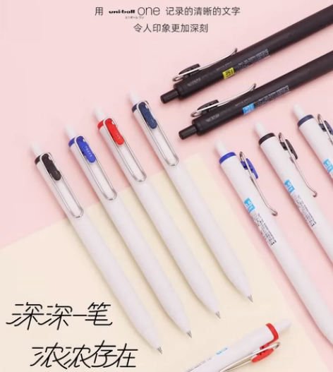 日本uniball one三菱限定中性笔U...