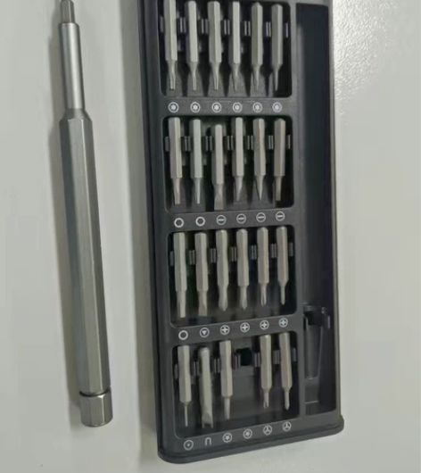 25件套多功能家用螺丝刀套装电脑手机拆卸维...