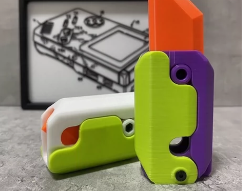 新款3D夜光小萝卜重力刀塑料迷你 感兴趣的...