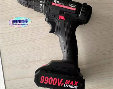 【亏钱清仓】全新工业级超大功率手电钻锂电双...