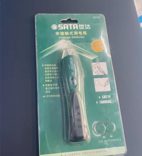 全新 世达非接触式测电笔62702 感兴趣...