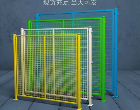 铁丝仓库车间隔离网，可用于车间隔离，车间仓...
