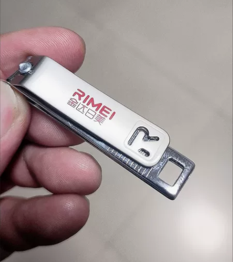 特价正品金达日美中号指甲钳 家用便携指甲刀...