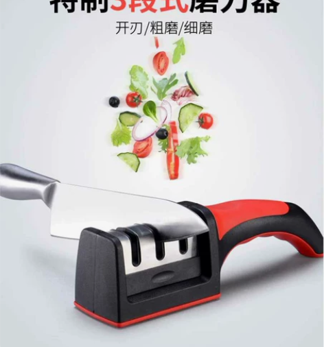 磨刀石磨刀神器家用磨菜刀快速磨刀器厨房用品...