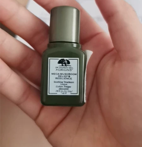 悦木之源灵芝精华水菌菇水15ml小样（只出...