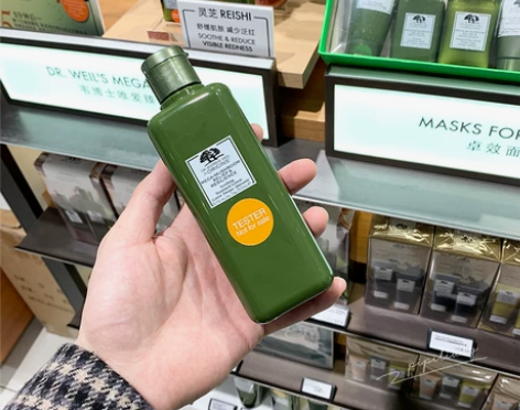 免税直采！Origins悦木之源菌菇水灵芝...