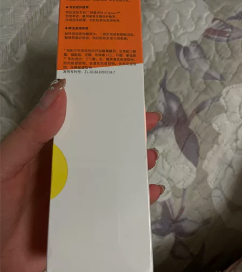 歌如兰多重维他命泡泡精粹水 全新未拆封 1...