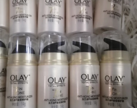 玉兰油多效修护霜14g素颜面霜补水保湿滋润...