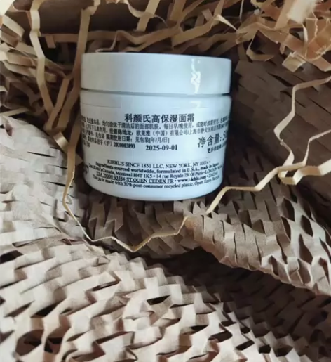 科颜氏高保湿面霜50ml 135包邮全新未...