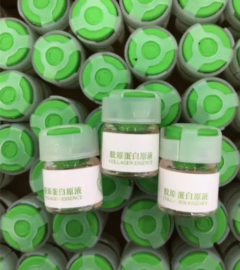 【15元/1支 5支包邮】淮树胶原蛋白原液...