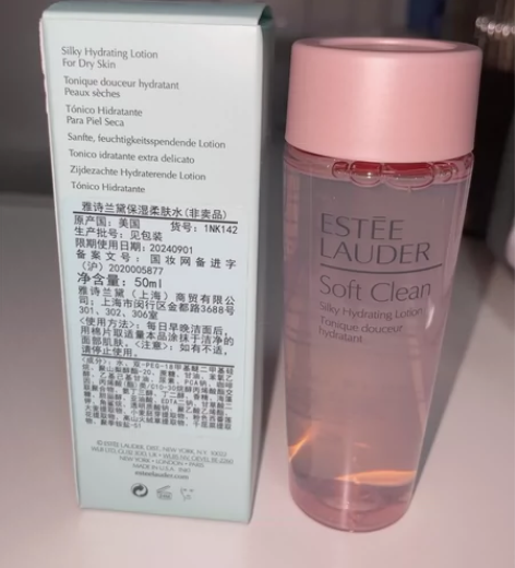 雅诗兰黛保湿柔肤水50ml雅诗兰黛粉水50...