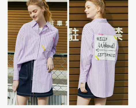 Vero Moda2020秋季男友风宽松背...