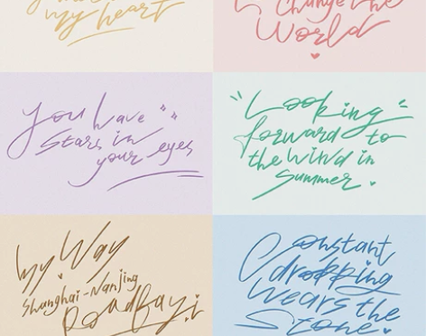 【约字英文】ps数位板手绘板板写英文定制，...