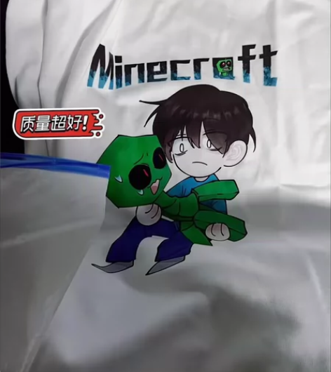 定制T恤,短袖衣服,广告文化衫体恤diy班...