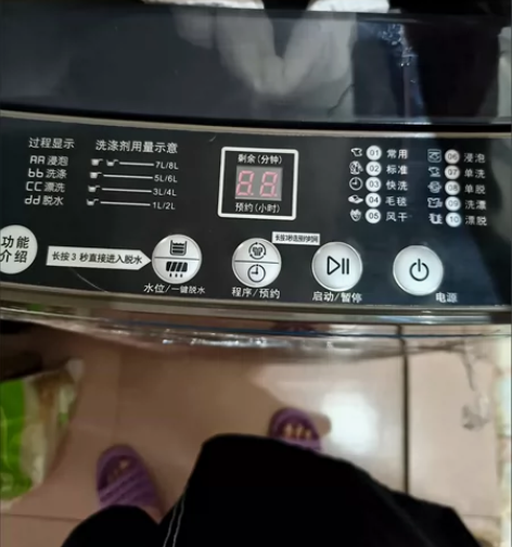 【包邮】全自动10公斤全自动 洗衣机同款 ...