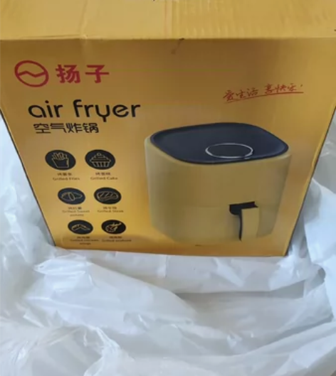 扬子4L电子版空气炸锅智能全自动多功能电烤...