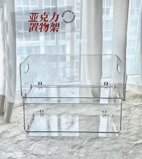 【特价16元两个】桌面化妆品收纳盒整理盒梳...