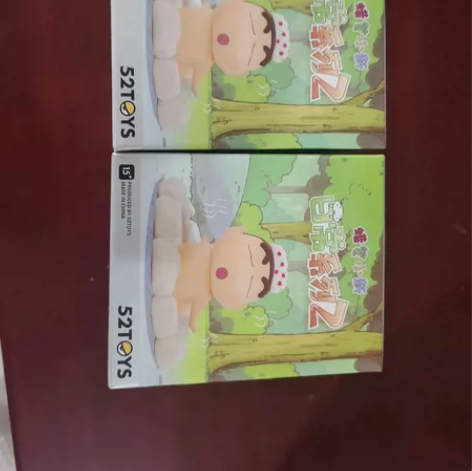 （正品现货）两个蜡笔小新的盲盒，有概率抽到...