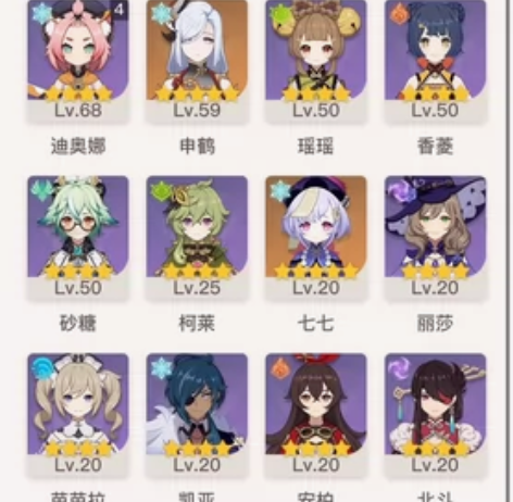 自玩号 感兴趣的话点“我想要”和我私聊吧～...