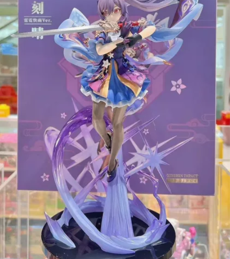 27.8元两个图中原神优质大手办包邮特价清...