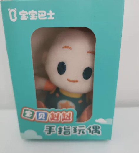 超级宝贝赳赳单个指偶，全新未拆封。 感兴趣...