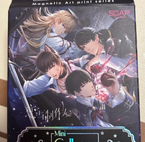 ?【叠纸游戏】【恋与制作人】幽夜仙境系列彩...