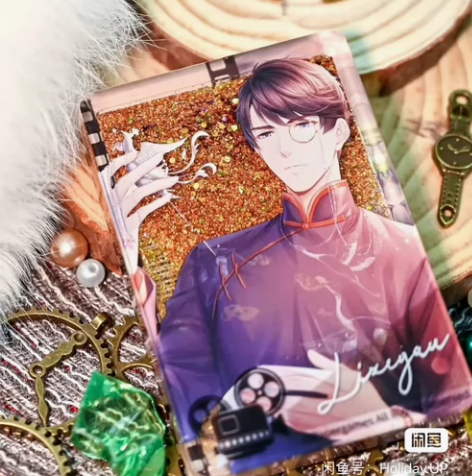 出李泽言流金岁月22年豫园中秋联动流麻 摸...