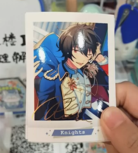 【出/换】es偶像梦幻祭 朔间凛月 v6返...