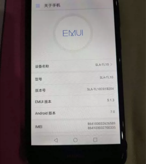 华为，畅享7，自家用老手机，正常使用，解锁...