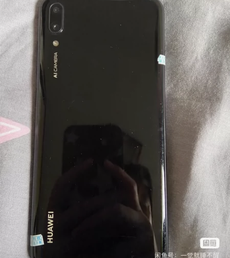 华为畅享9，外观新，就是忽然开不了机了，配...