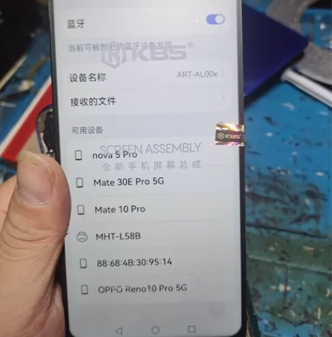华为畅享10，配置4+128，主板无任何维...