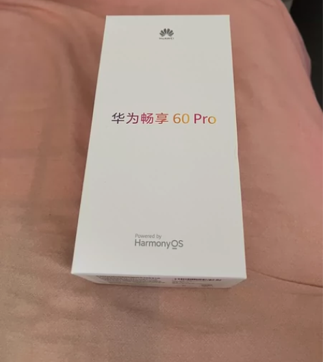 畅享PRO60全新机 感兴趣的话点“我想要...