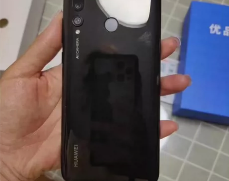 毕业了不想用了，换手机了很爱惜，华为畅享9...
