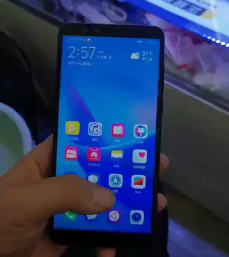 华为畅享8plus 内存4+64 功能都可...