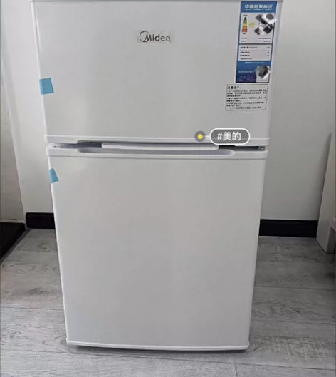（着急卖 着急卖）美的迷你小冰箱全新未拆封...