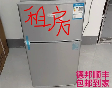 【特价销售】租房小型家用冰箱冷冻保鲜很适合...