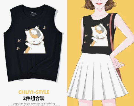 ?猫咪老师吊带背心夏外穿潮 宽松网红泫雅风...