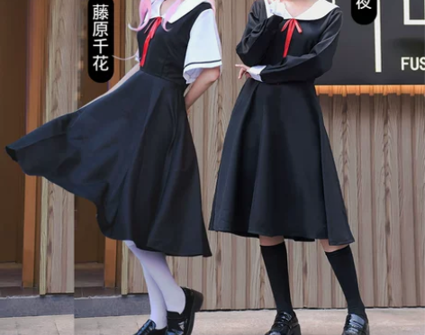 ?猫老师辉夜大小姐想让我告白COS服装女藤...