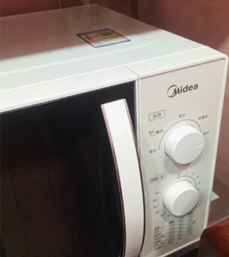 搬家处理一台闲置微波炉，9层新左右，功能完...