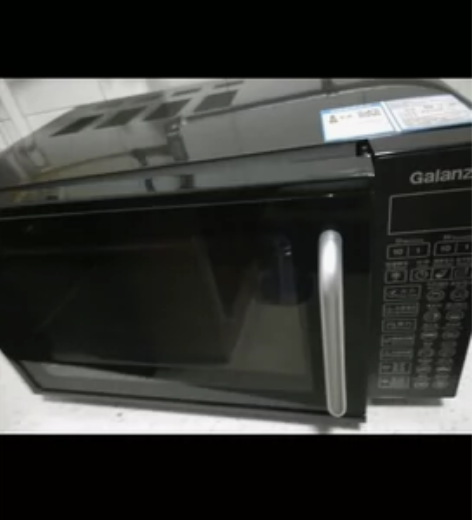 格兰仕（Galanz）微波炉烤箱一体机 光...