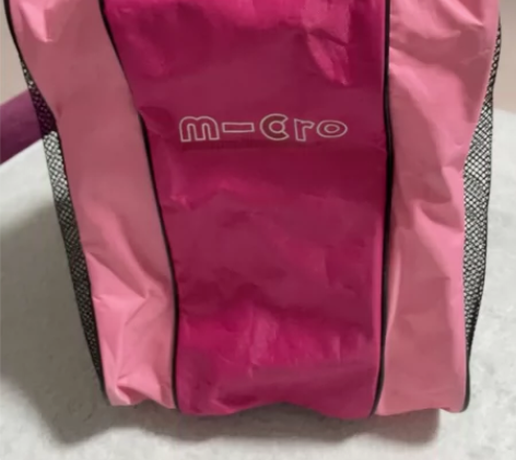 米高滑冰鞋袋子包 感兴趣的话点“我想要”和...