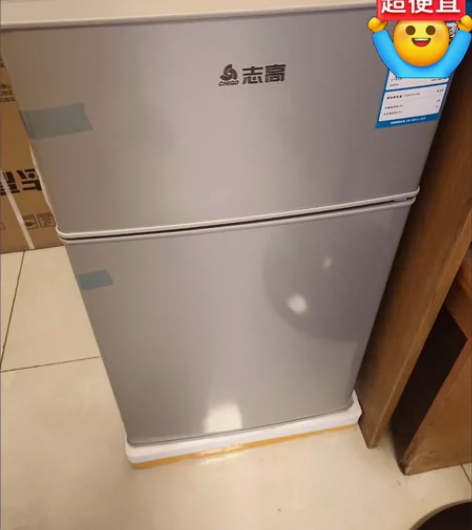 【58包邮】志高冰箱非二手特价全新未拆封运...