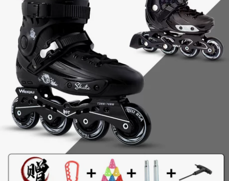 轮滑鞋成年全套儿童溜冰鞋初学者旱冰鞋男童女...