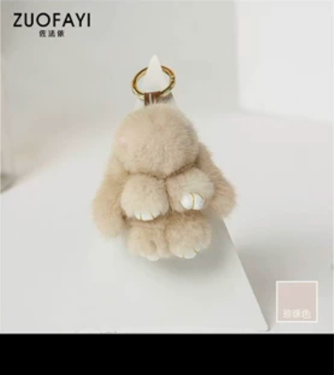 佐法依水貂毛挂件 原价269元上海虹桥火车...