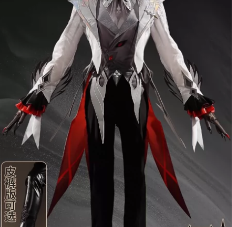 包邮/预售/cos 仆人/原神 包括：次元...