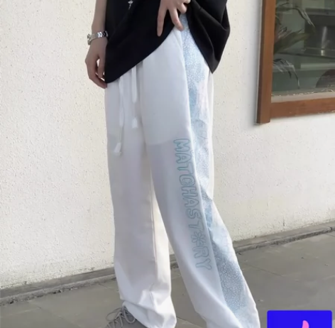 matcha story冰丝束脚休闲裤。 ...