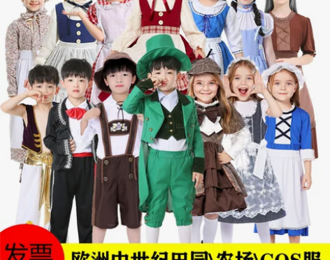 欧洲中世纪平民服装男童女童田园农场扮演服话...