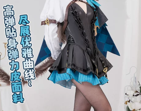 漫骨原神琳妮特cos服 枫丹双子林尼cos...